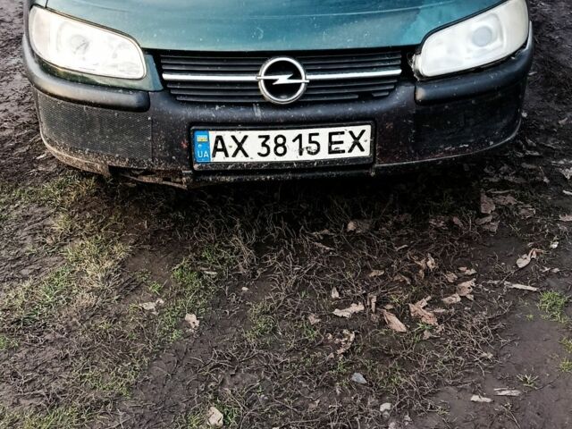 Зеленый Опель Омега, объемом двигателя 2.5 л и пробегом 200 тыс. км за 1600 $, фото 1 на Automoto.ua