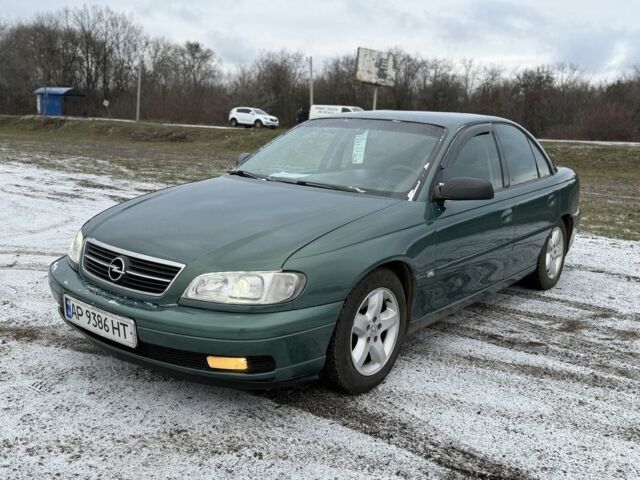 Зелений Опель Омега, об'ємом двигуна 2.2 л та пробігом 350 тис. км за 3350 $, фото 1 на Automoto.ua