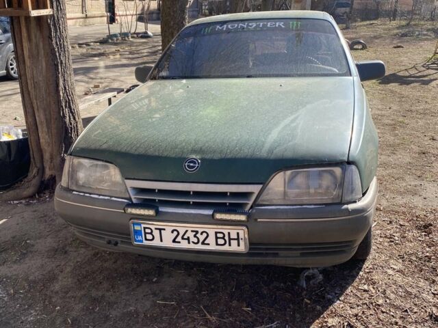 Зеленый Опель Омега, объемом двигателя 2 л и пробегом 500 тыс. км за 1500 $, фото 1 на Automoto.ua