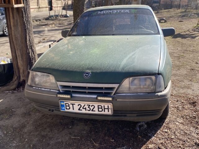 Зеленый Опель Омега, объемом двигателя 2 л и пробегом 500 тыс. км за 1500 $, фото 1 на Automoto.ua
