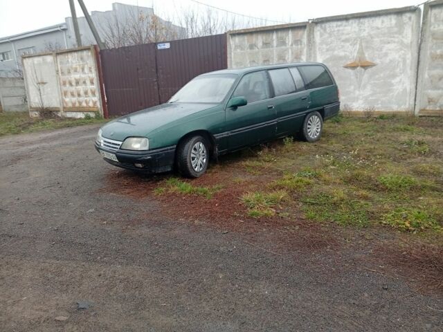 Зеленый Опель Омега, объемом двигателя 2 л и пробегом 65 тыс. км за 899 $, фото 1 на Automoto.ua