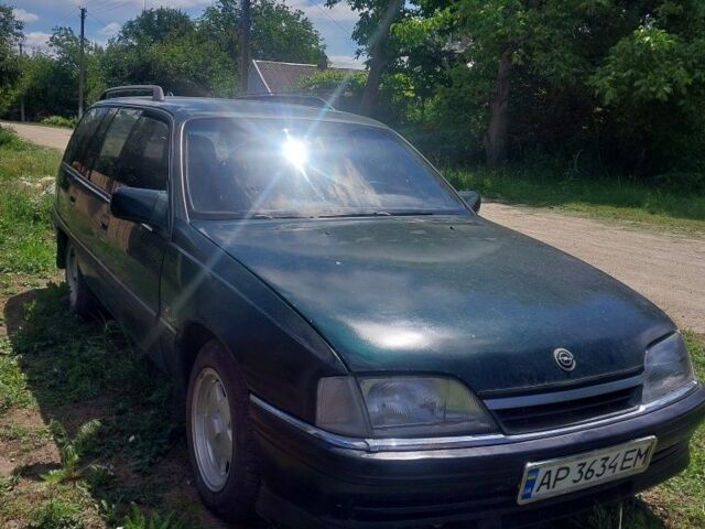 Зеленый Опель Омега, объемом двигателя 2.3 л и пробегом 250 тыс. км за 1390 $, фото 1 на Automoto.ua