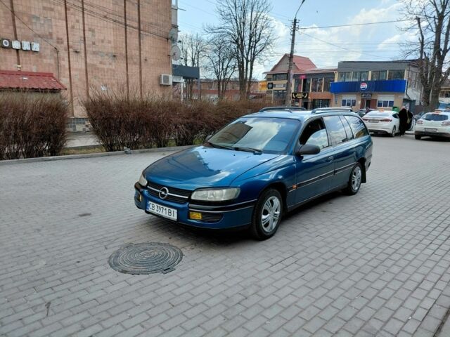 Зеленый Опель Омега, объемом двигателя 2 л и пробегом 300 тыс. км за 1450 $, фото 1 на Automoto.ua