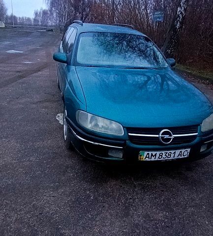 Зеленый Опель Омега, объемом двигателя 20 л и пробегом 0 тыс. км за 1800 $, фото 1 на Automoto.ua