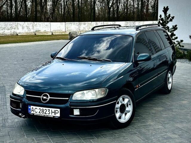 Зелений Опель Омега, об'ємом двигуна 2.5 л та пробігом 372 тис. км за 1850 $, фото 1 на Automoto.ua