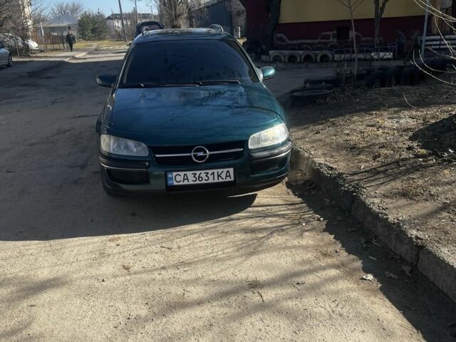 Зеленый Опель Омега, объемом двигателя 2.5 л и пробегом 265 тыс. км за 3000 $, фото 1 на Automoto.ua