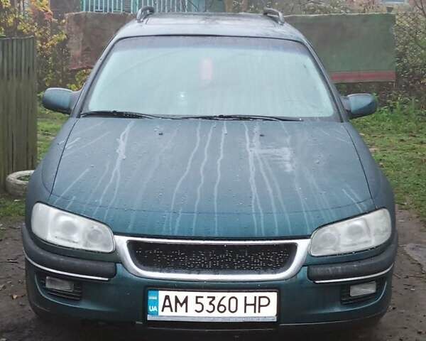 Зеленый Опель Омега, объемом двигателя 2 л и пробегом 317 тыс. км за 2000 $, фото 1 на Automoto.ua