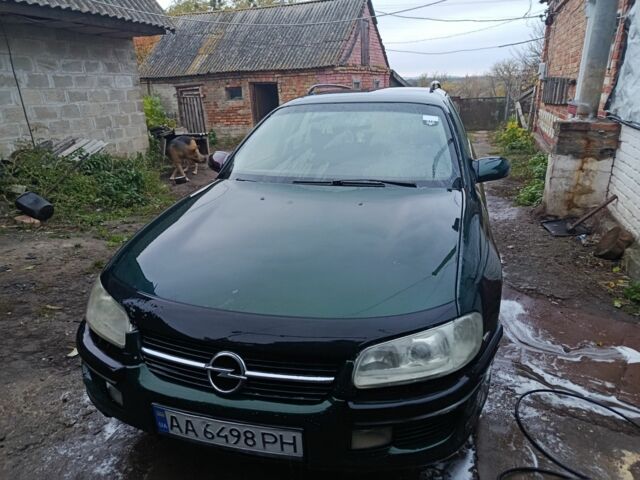 Зелений Опель Омега, об'ємом двигуна 2 л та пробігом 340 тис. км за 2500 $, фото 1 на Automoto.ua