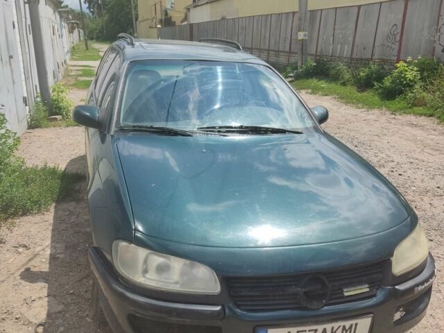Зеленый Опель Омега, объемом двигателя 2 л и пробегом 308 тыс. км за 1500 $, фото 1 на Automoto.ua