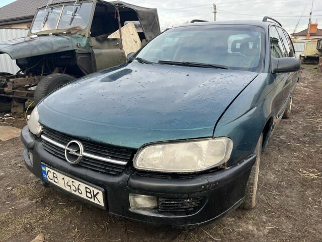 Зеленый Опель Омега, объемом двигателя 2 л и пробегом 280 тыс. км за 1500 $, фото 1 на Automoto.ua