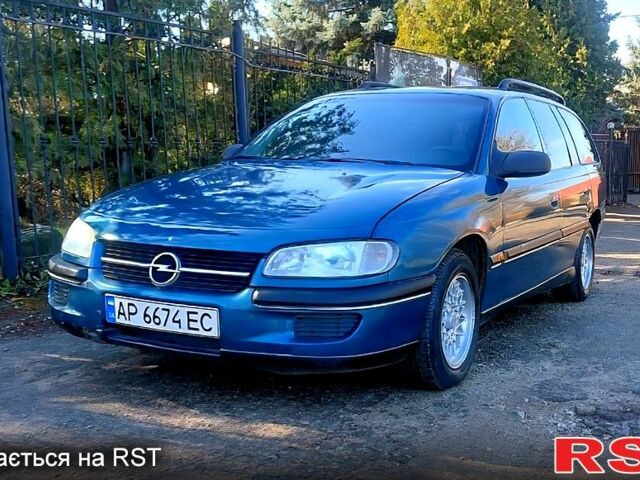 Зеленый Опель Омега, объемом двигателя 2 л и пробегом 260 тыс. км за 1850 $, фото 1 на Automoto.ua