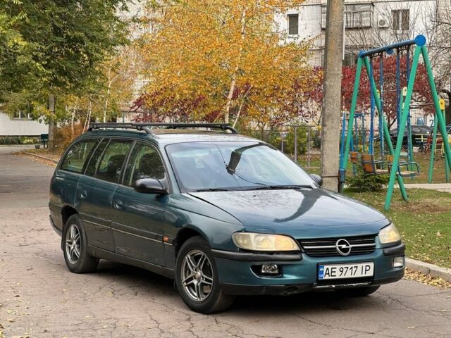 Опель Омега 1998 в Синельниковом на Automoto.ua Зеленый Опель Омега, объемом двигателя 2 л и пробегом 200 тыс. км за 1650 $, фото 1 на Automoto.ua