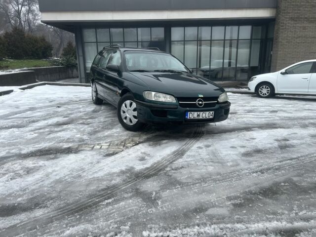 Зеленый Опель Омега, объемом двигателя 2 л и пробегом 275 тыс. км за 1300 $, фото 1 на Automoto.ua