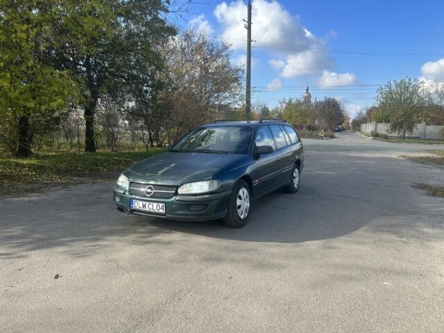 Зелений Опель Омега, об'ємом двигуна 2 л та пробігом 295 тис. км за 1300 $, фото 1 на Automoto.ua