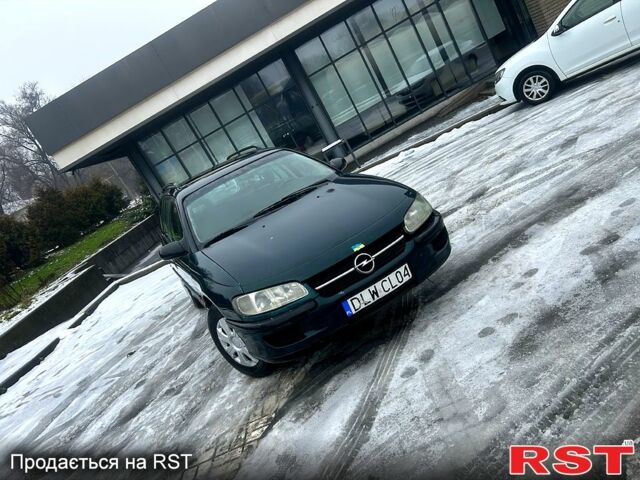 Зеленый Опель Омега, объемом двигателя 2 л и пробегом 258 тыс. км за 1300 $, фото 1 на Automoto.ua