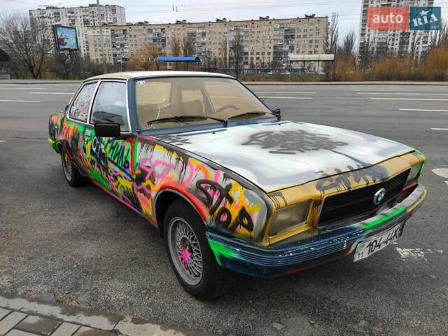 Белый Опель Рекорд, объемом двигателя 2 л и пробегом 100 тыс. км за 1000 $, фото 1 на Automoto.ua