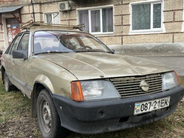 Коричневий Опель Рекорд, об'ємом двигуна 0 л та пробігом 111 тис. км за 350 $, фото 1 на Automoto.ua