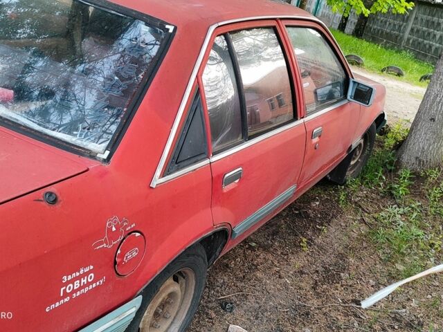 Красный Опель Рекорд, объемом двигателя 0 л и пробегом 1000 тыс. км за 0 $, фото 1 на Automoto.ua