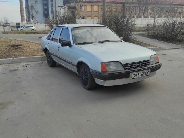 Серый Опель Рекорд, объемом двигателя 1 л и пробегом 2 тыс. км за 565 $, фото 1 на Automoto.ua