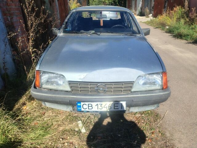 Синій Опель Рекорд, об'ємом двигуна 2.2 л та пробігом 30 тис. км за 700 $, фото 1 на Automoto.ua