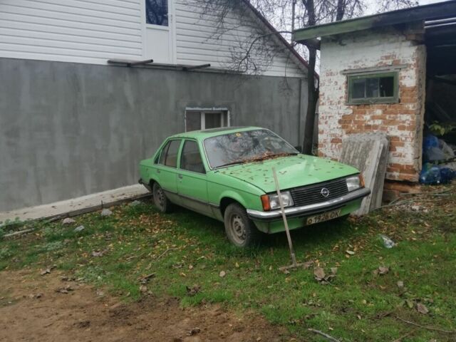 Зелений Опель Рекорд, об'ємом двигуна 1.9 л та пробігом 300 тис. км за 576 $, фото 1 на Automoto.ua