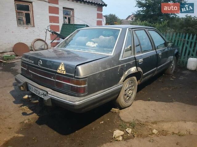 Сірий Опель Сенатор, об'ємом двигуна 2.5 л та пробігом 80 тис. км за 690 $, фото 1 на Automoto.ua