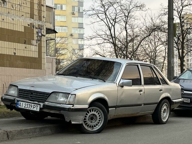 Сірий Опель Сенатор, об'ємом двигуна 2.2 л та пробігом 60 тис. км за 723 $, фото 1 на Automoto.ua