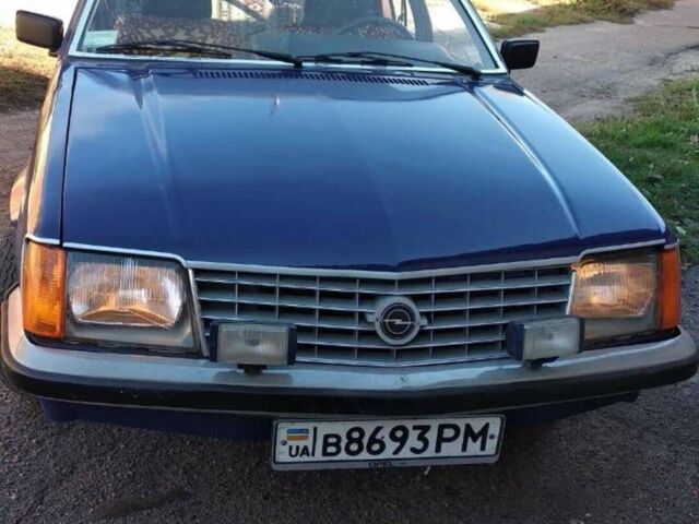Синий Опель Сенатор, объемом двигателя 2.78 л и пробегом 240 тыс. км за 1800 $, фото 1 на Automoto.ua