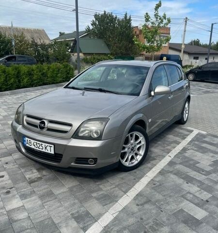 Бежевый Опель Сигнум, объемом двигателя 2.2 л и пробегом 286 тыс. км за 4200 $, фото 1 на Automoto.ua