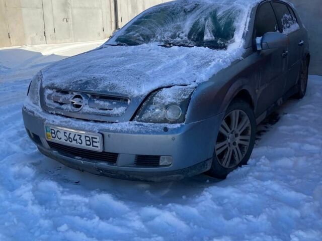 Серый Опель Сигнум, объемом двигателя 2.2 л и пробегом 300 тыс. км за 2150 $, фото 1 на Automoto.ua