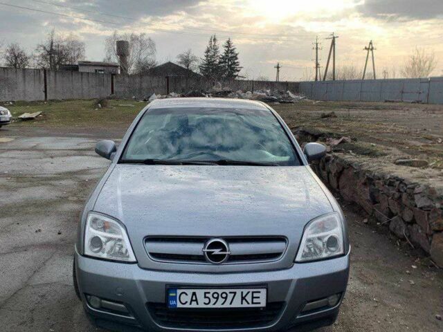 Серый Опель Сигнум, объемом двигателя 2.2 л и пробегом 180 тыс. км за 3500 $, фото 1 на Automoto.ua