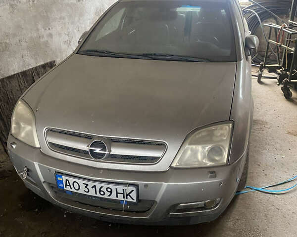 Серый Опель Сигнум, объемом двигателя 2.96 л и пробегом 220 тыс. км за 2500 $, фото 1 на Automoto.ua