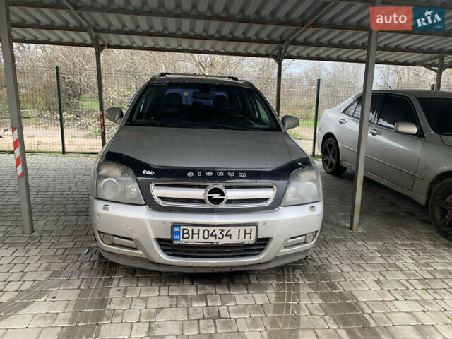 Серый Опель Сигнум, объемом двигателя 2.2 л и пробегом 420 тыс. км за 3500 $, фото 1 на Automoto.ua