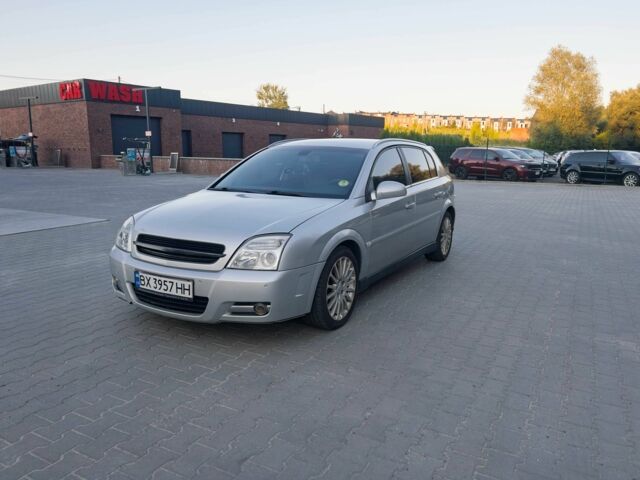 Серый Опель Сигнум, объемом двигателя 2.2 л и пробегом 200 тыс. км за 3800 $, фото 1 на Automoto.ua