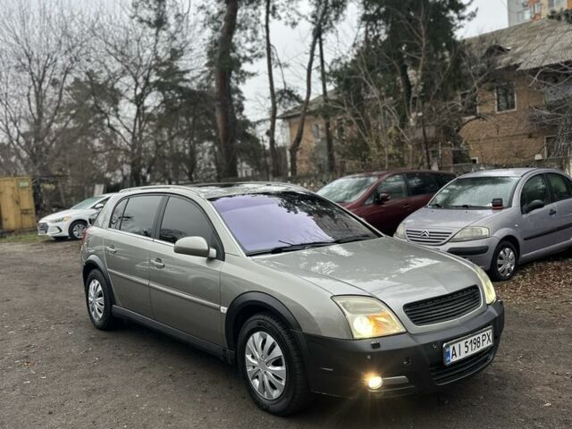 Серый Опель Сигнум, объемом двигателя 2.2 л и пробегом 360 тыс. км за 4250 $, фото 1 на Automoto.ua