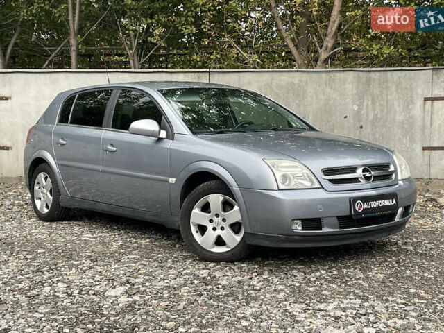 Серый Опель Сигнум, объемом двигателя 2.17 л и пробегом 294 тыс. км за 3790 $, фото 1 на Automoto.ua