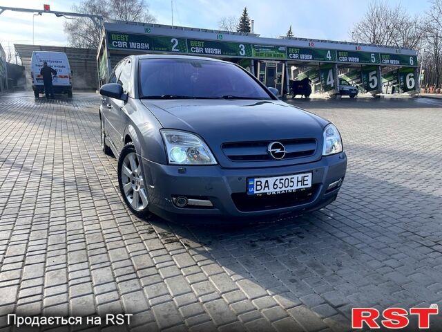 Сірий Опель Сігнум, об'ємом двигуна 2.2 л та пробігом 240 тис. км за 4900 $, фото 1 на Automoto.ua