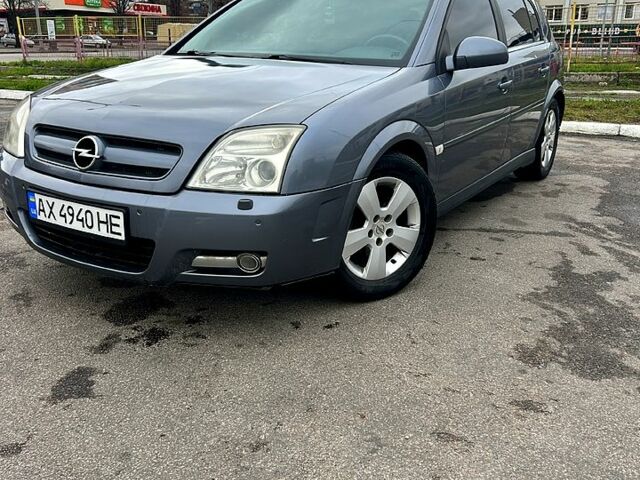 Серый Опель Сигнум, объемом двигателя 2.2 л и пробегом 125 тыс. км за 4999 $, фото 1 на Automoto.ua