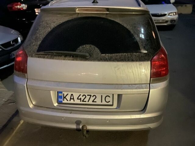 Сірий Опель Сігнум, об'ємом двигуна 2.2 л та пробігом 263 тис. км за 3500 $, фото 1 на Automoto.ua