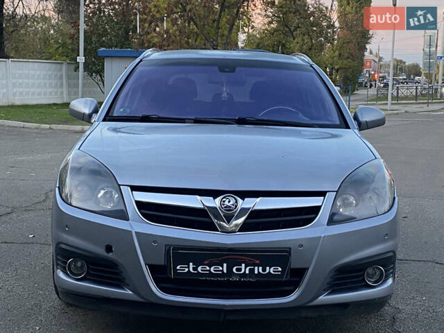 Опель Сигнум 2007 в Николаеве на Automoto.ua Серый Опель Сигнум, объемом двигателя 1.91 л и пробегом 299 тыс. км за 5599 $, фото 1 на Automoto.ua