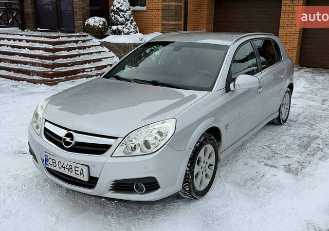 Серый Опель Сигнум, объемом двигателя 1.8 л и пробегом 312 тыс. км за 5100 $, фото 1 на Automoto.ua