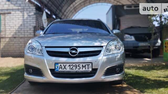 Серый Опель Сигнум, объемом двигателя 1.91 л и пробегом 300 тыс. км за 6250 $, фото 1 на Automoto.ua
