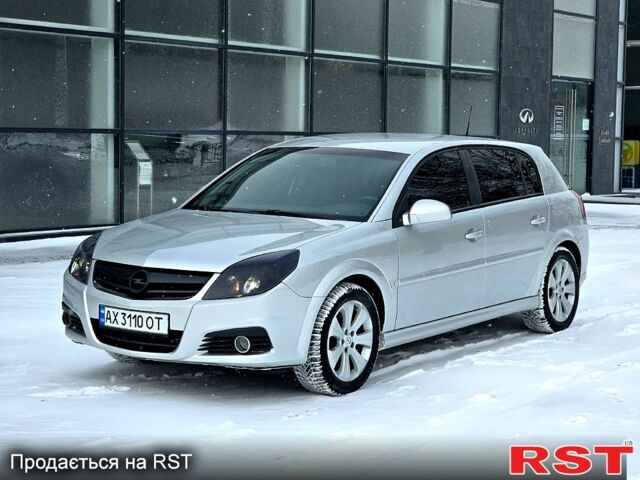 Серый Опель Сигнум, объемом двигателя 1.8 л и пробегом 20800 тыс. км за 4900 $, фото 1 на Automoto.ua