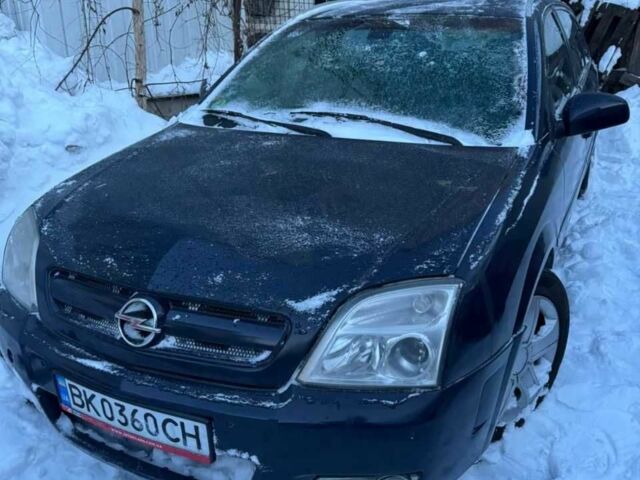 Синій Опель Сігнум, об'ємом двигуна 2.2 л та пробігом 290 тис. км за 3200 $, фото 1 на Automoto.ua