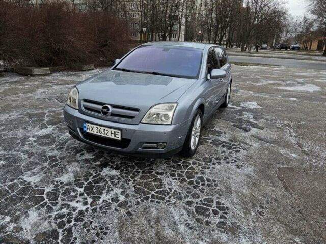 Синий Опель Сигнум, объемом двигателя 2.2 л и пробегом 298 тыс. км за 4350 $, фото 1 на Automoto.ua