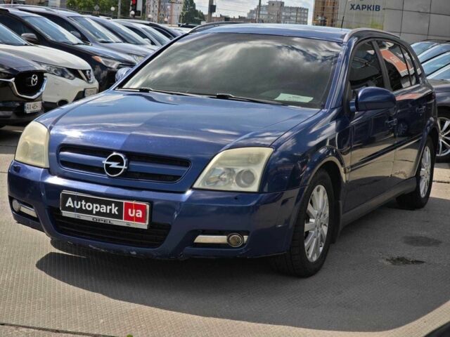 Синій Опель Сігнум, об'ємом двигуна 2.2 л та пробігом 301 тис. км за 3990 $, фото 1 на Automoto.ua