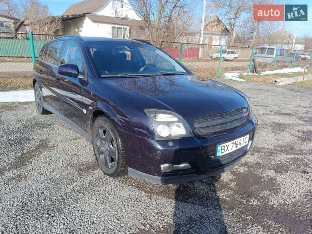 Синій Опель Сігнум, об'ємом двигуна 2.2 л та пробігом 380 тис. км за 3200 $, фото 1 на Automoto.ua