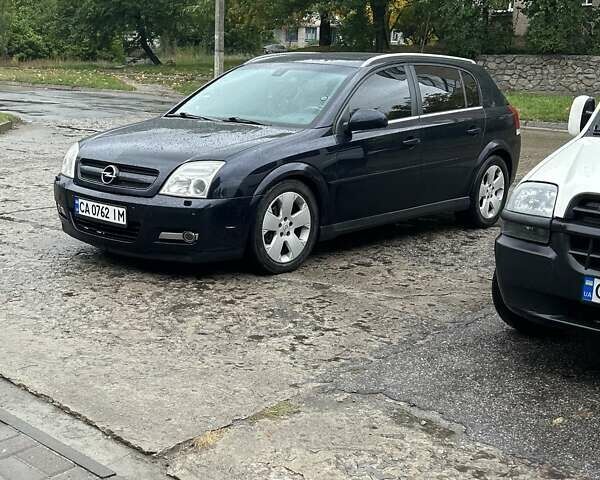 Синий Опель Сигнум, объемом двигателя 3.2 л и пробегом 223 тыс. км за 4000 $, фото 1 на Automoto.ua