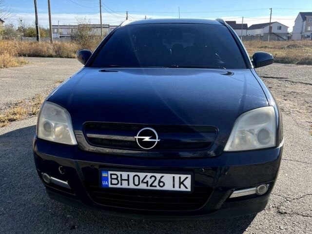 Синий Опель Сигнум, объемом двигателя 2.2 л и пробегом 205 тыс. км за 4600 $, фото 1 на Automoto.ua