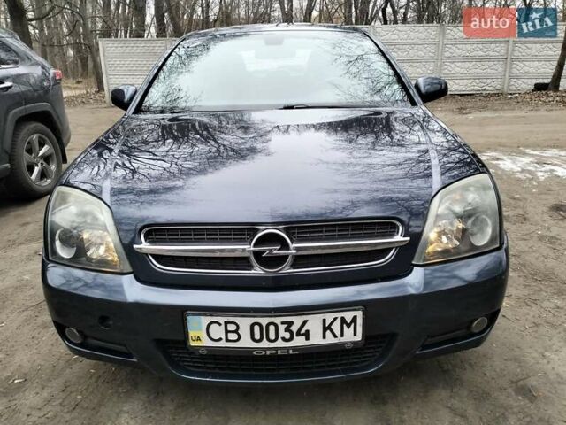 Синий Опель Сигнум, объемом двигателя 2.2 л и пробегом 340 тыс. км за 3200 $, фото 1 на Automoto.ua